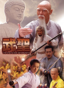 国产亚洲一区